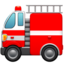 🚒
